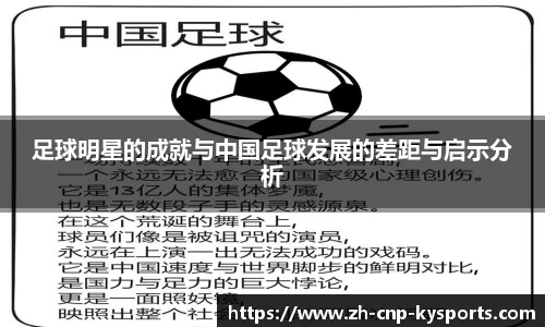 开云kaiyun首页