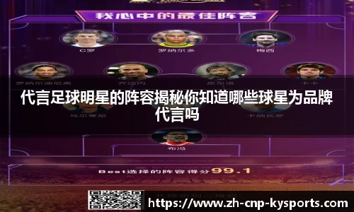 开云kaiyun官方网站