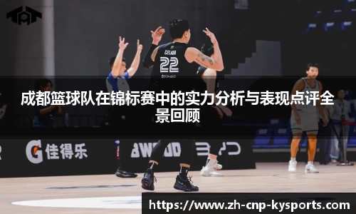 开云kaiyun首页