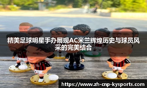 开云kaiyun首页