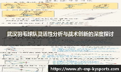 开云kaiyun平台