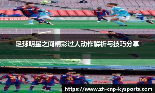 开云kaiyun官方网站