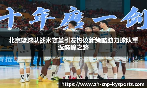 开云kaiyun首页
