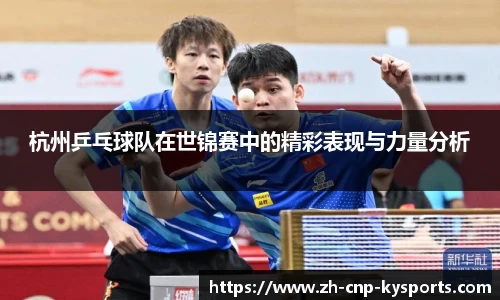 开云kaiyun首页