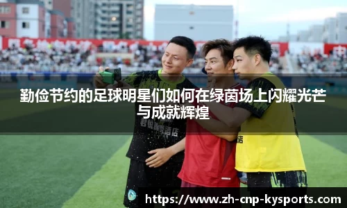 开云kaiyun官方网站