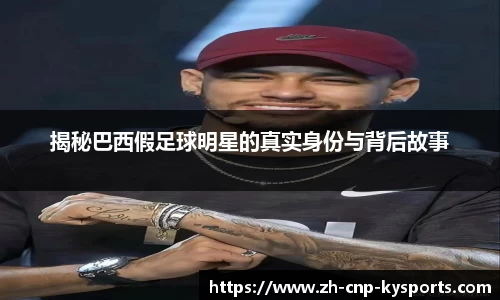 开云kaiyun网页版