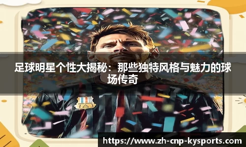开云kaiyun官方网站