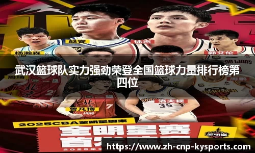 开云kaiyun官方网站