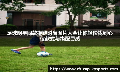 开云kaiyun官方网站